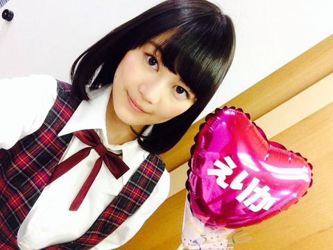CTb2ferUEAA9rd_