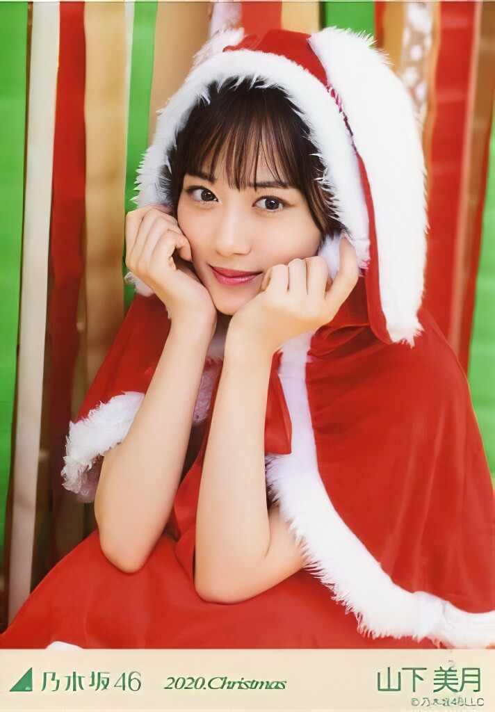 gg725433-edit
