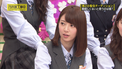 vlcsnap-2020-06-13-06h20m16s723