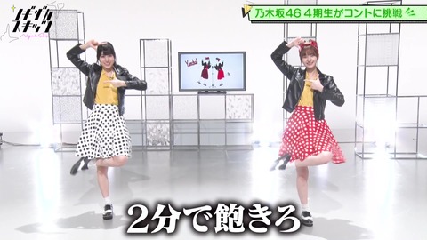 vlcsnap-2020-10-07-15h04m29s971