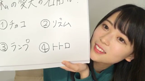 vlcsnap-2020-05-07-17h46m14s646