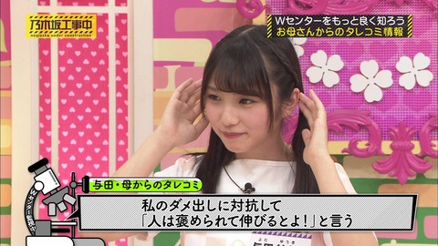 vlcsnap-2020-09-28-08h12m56s501