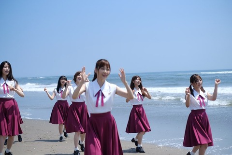 fand45437_n