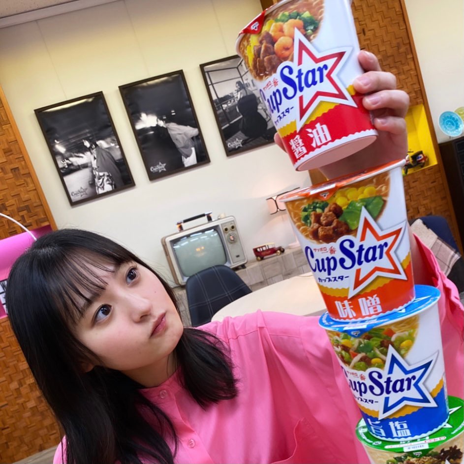カップスターを、gラが減る (1)