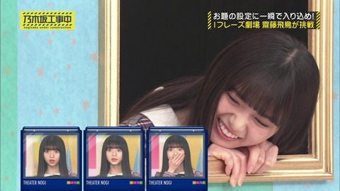 vlcsnap-2020-03-01-09h42m03s863