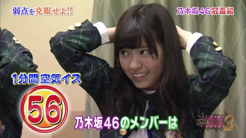 vlcsnap-2020-10-14-08h55m43s668