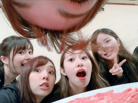 NEPK4rE
