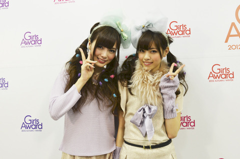 shiraishixnishino_01