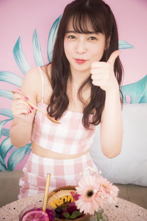 D-DUMF6U8AEiTKR