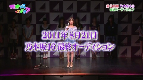 vlcsnap-2020-09-24-17h32m37s050