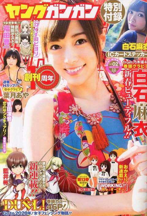 1429793220-0d5b1c4c7f720f698946c7f6ab08f687