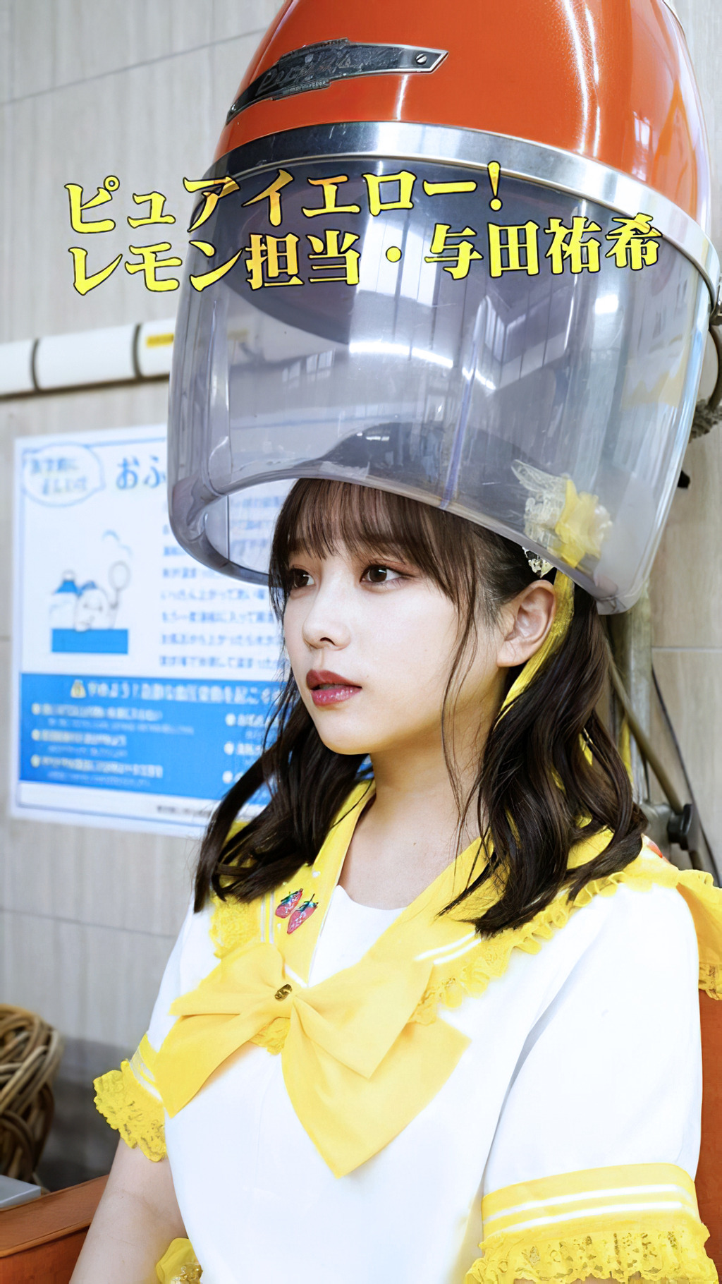 16b076d1-edit