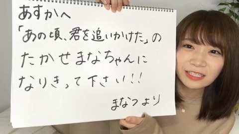 vlcsnap-2020-10-02-01h06m42s611