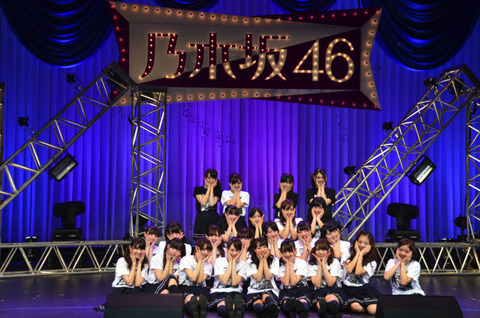 141005-19_undersecond01