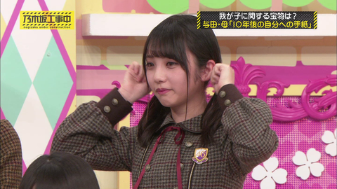 vlcsnap-2020-04-09-05h46m45s719