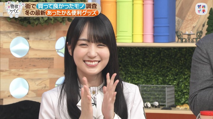 g024-08-14_15.23.24]