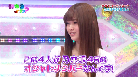 vlcsnap-2020-04-29-10h28m47s803