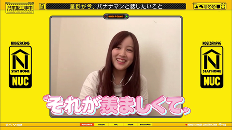 vlcsnap-2020-05-25-03h12m10s961