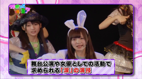 vlcsnap-2020-05-25-22h10m46s369