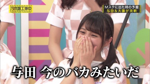 vlcsnap-2020-07-31-15h33m59s366