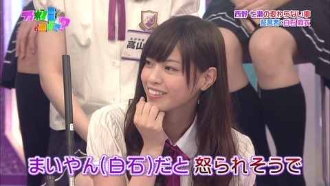 vlcsnap-2020-09-24-17h40m37s288