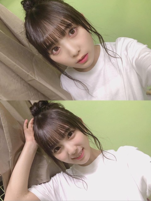 o14381920p