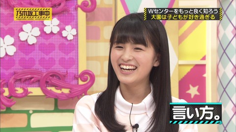 vlcsnap-2020-09-28-07h59m44s512