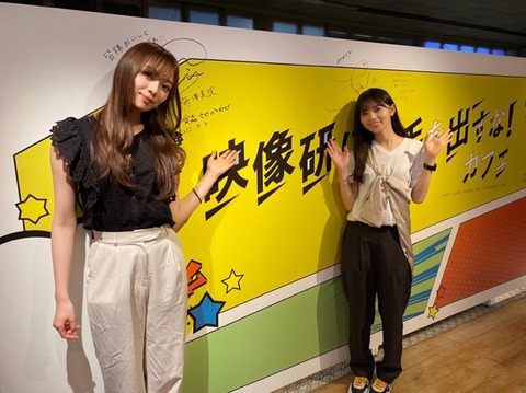 135451_208812_200910-TR-0910073