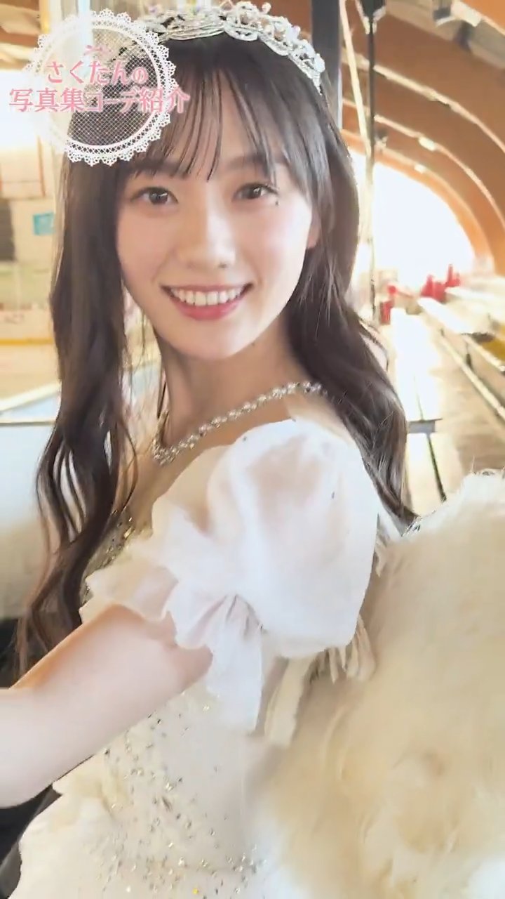 🇫🇷初公開🇫d.13.35]