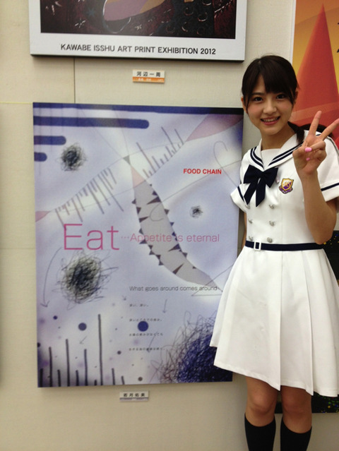 wakatsuki_nikaten2