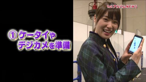 vlcsnap-2020-11-24-09h58m12s971