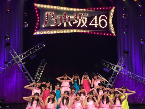 41bd4z6f40