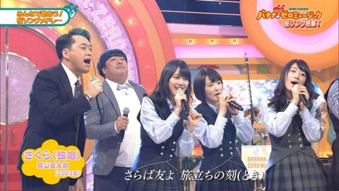 mm160423-2251470830-640x360