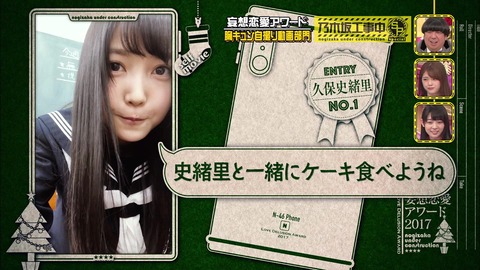 vlcsnap-2020-10-01-02h44m05s992