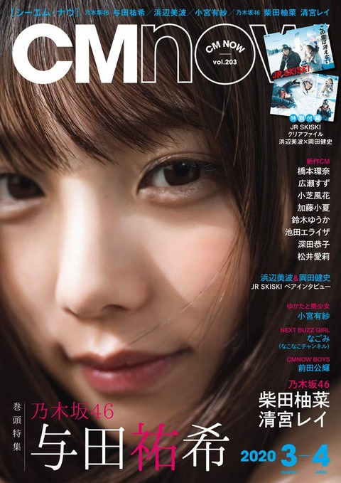 616OI5Pi+cL