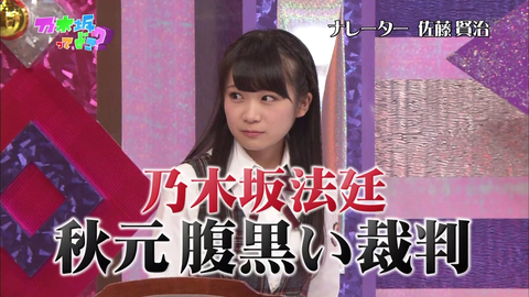 vlcsnap-2020-04-13-22h29m36s309