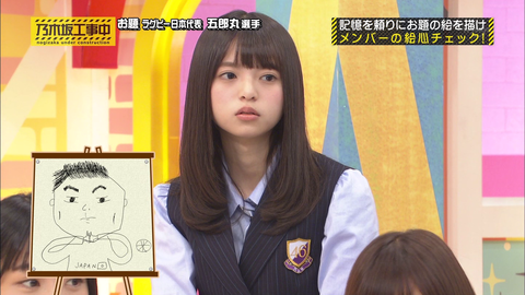 vlcsnap-2020-04-25-07h17m13s166