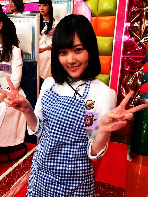 Ed013YbVoAAzez0