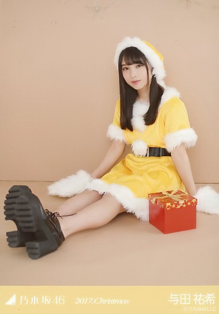 i-img358x512-1525476635sodh1o550291-edit