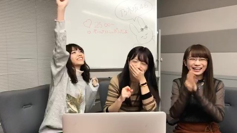 vlcsnap-2020-09-25-04h06m43s464