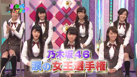 vlcsnap-2020-05-25-22h10m19s416