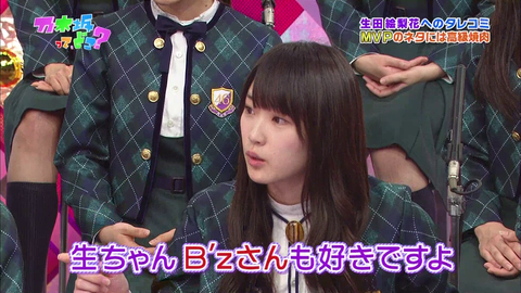 vlcsnap-2020-11-24-07h52m53s718