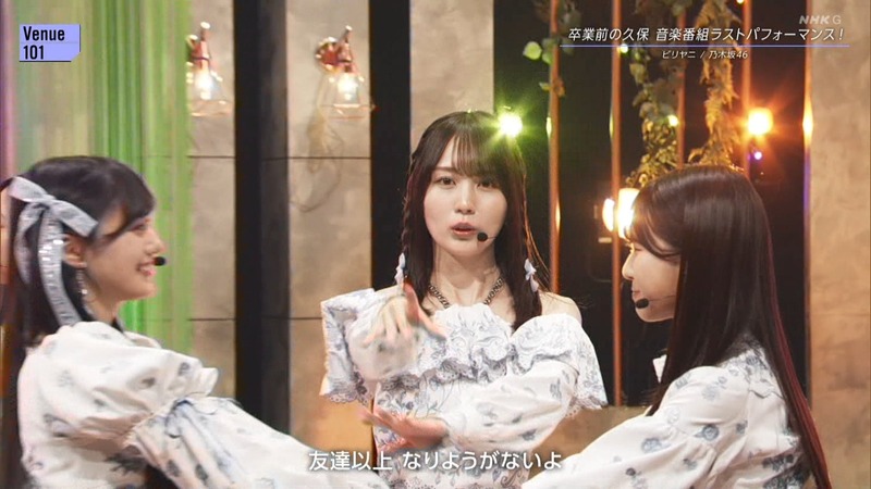 乃木d3_13.12.00]