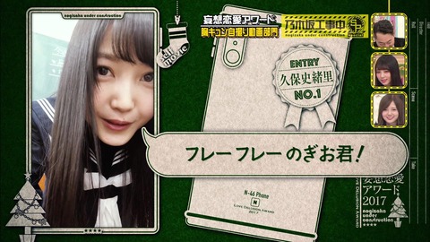 vlcsnap-2020-10-01-02h43m51s987