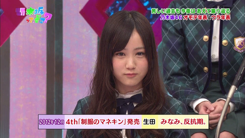 vlcsnap-2020-11-24-09h53m44s387