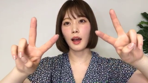 vlcsnap-2020-06-16-18h47m40s651