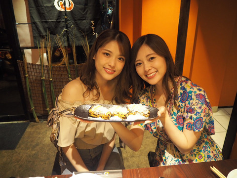 o1478110814593480075