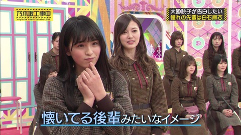 vlcsnap-2020-02-12-05h11m31s364