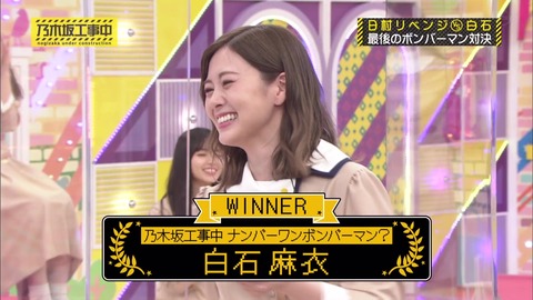 vlcsnap-2020-10-12-13h39m51s326