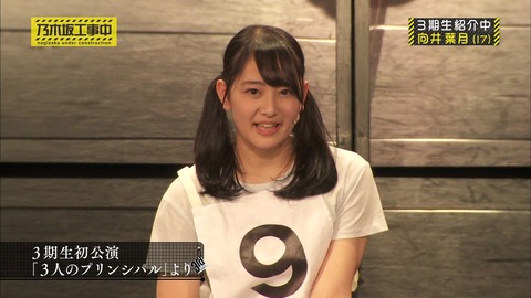 vlcsnap-2020-03-01-10h48m30s104